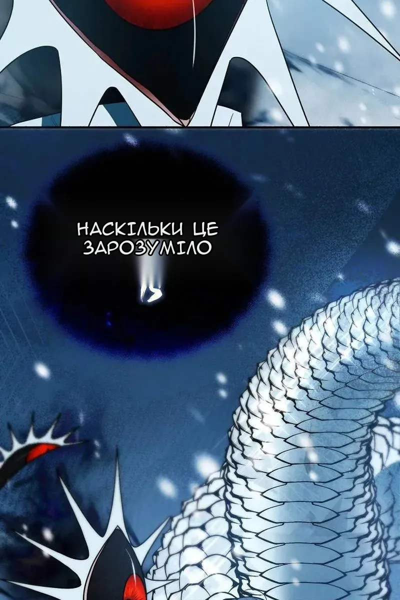 Сторінка 35