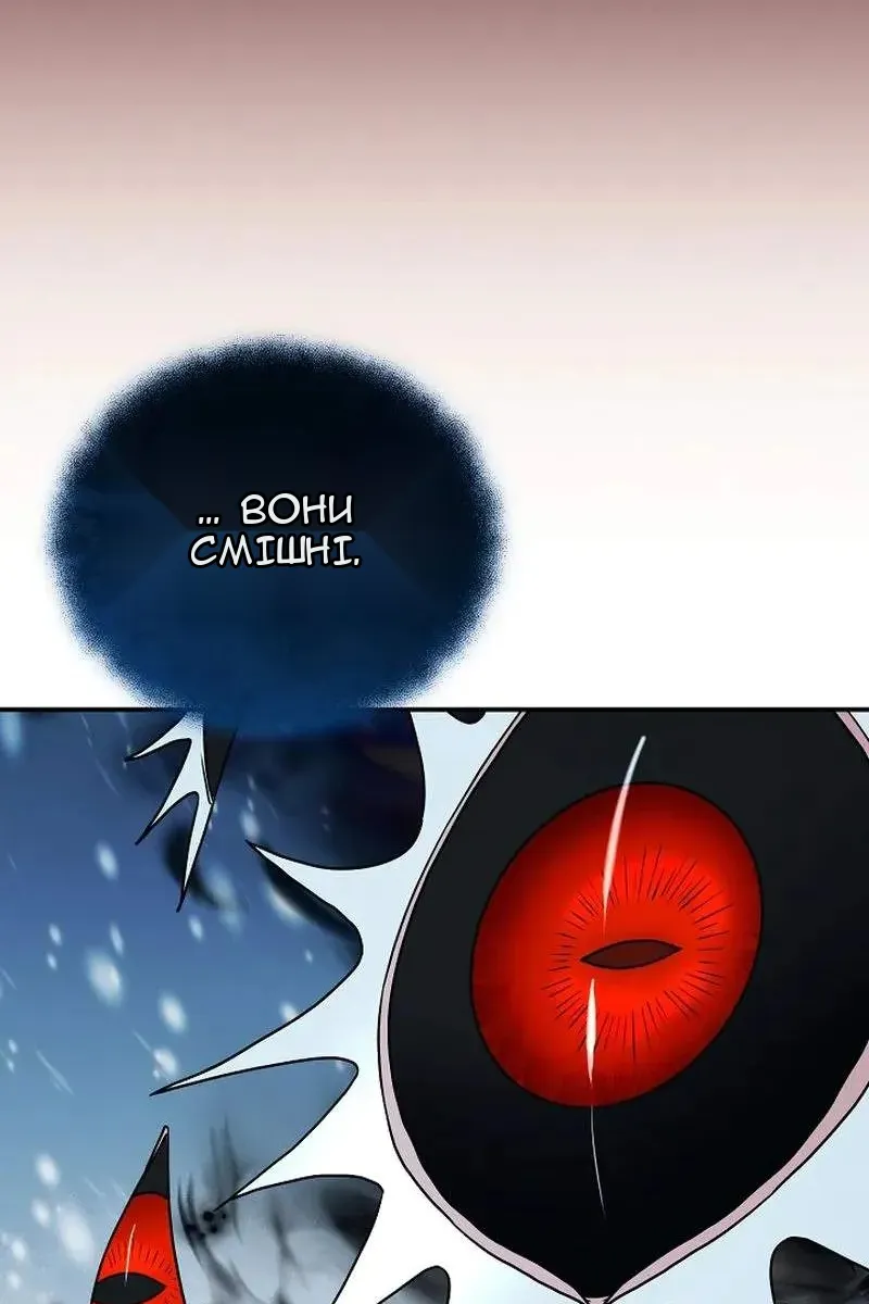 Сторінка 108