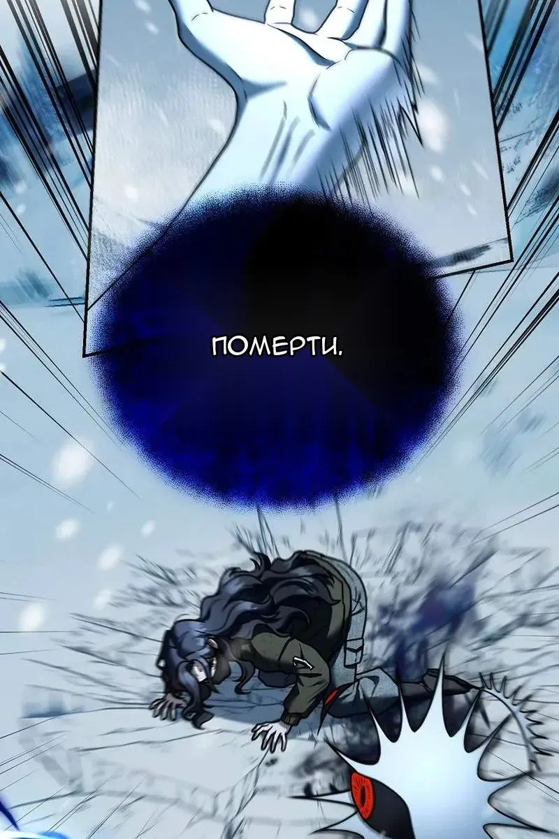 Сторінка 136