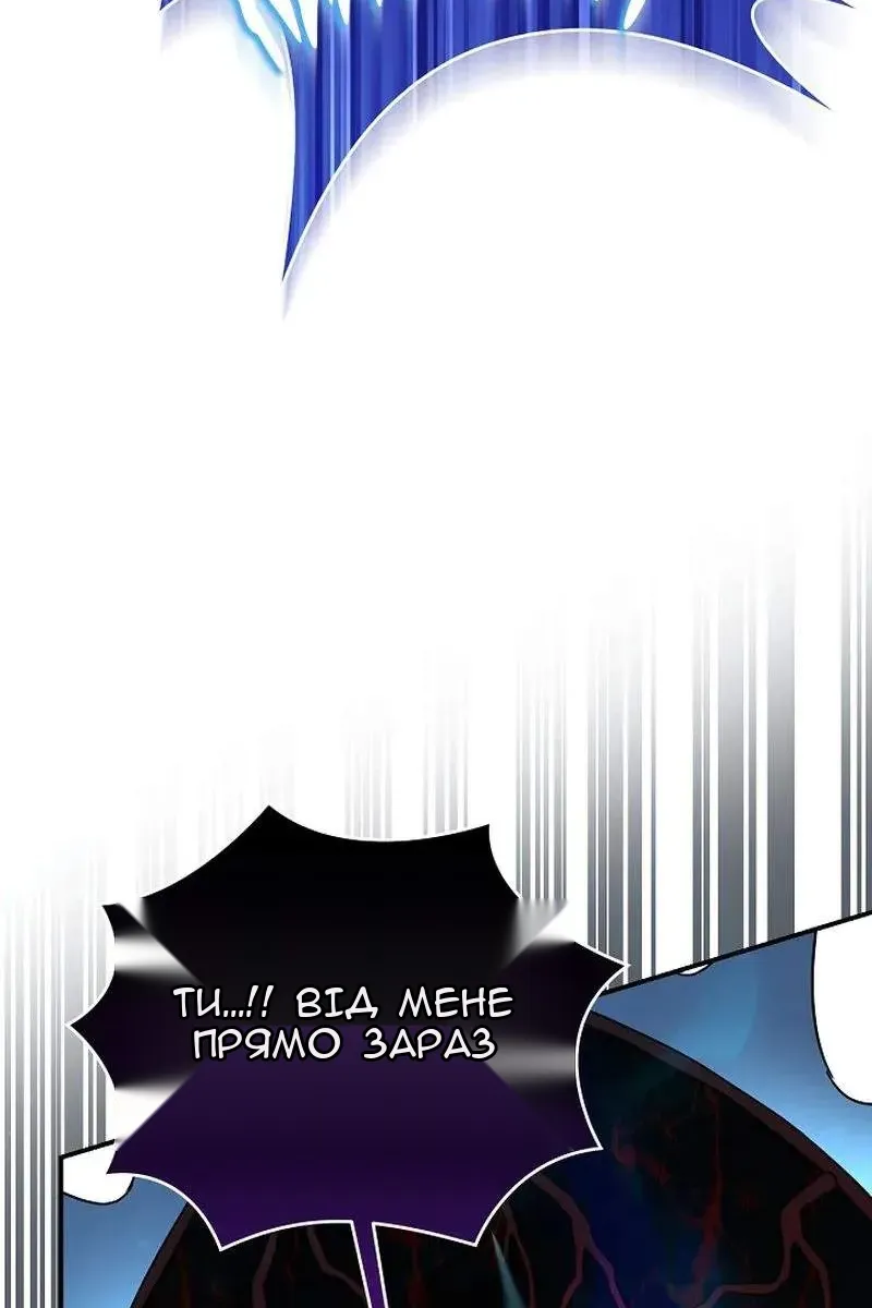 Сторінка 9