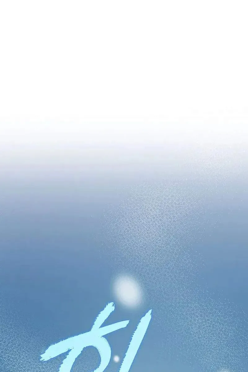 Сторінка 18