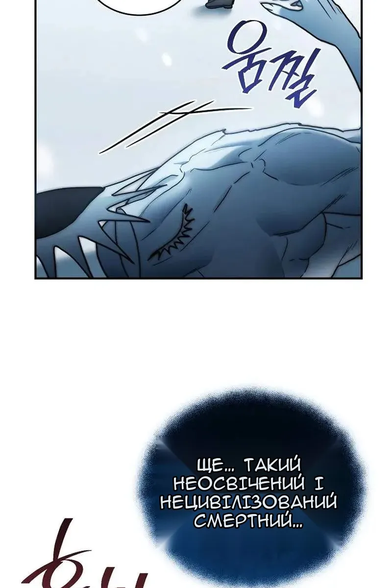 Сторінка 37