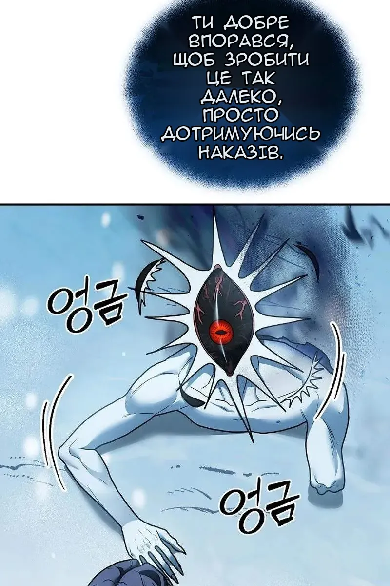 Сторінка 39