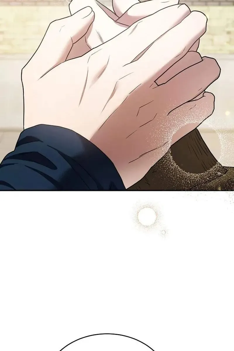 Сторінка 100