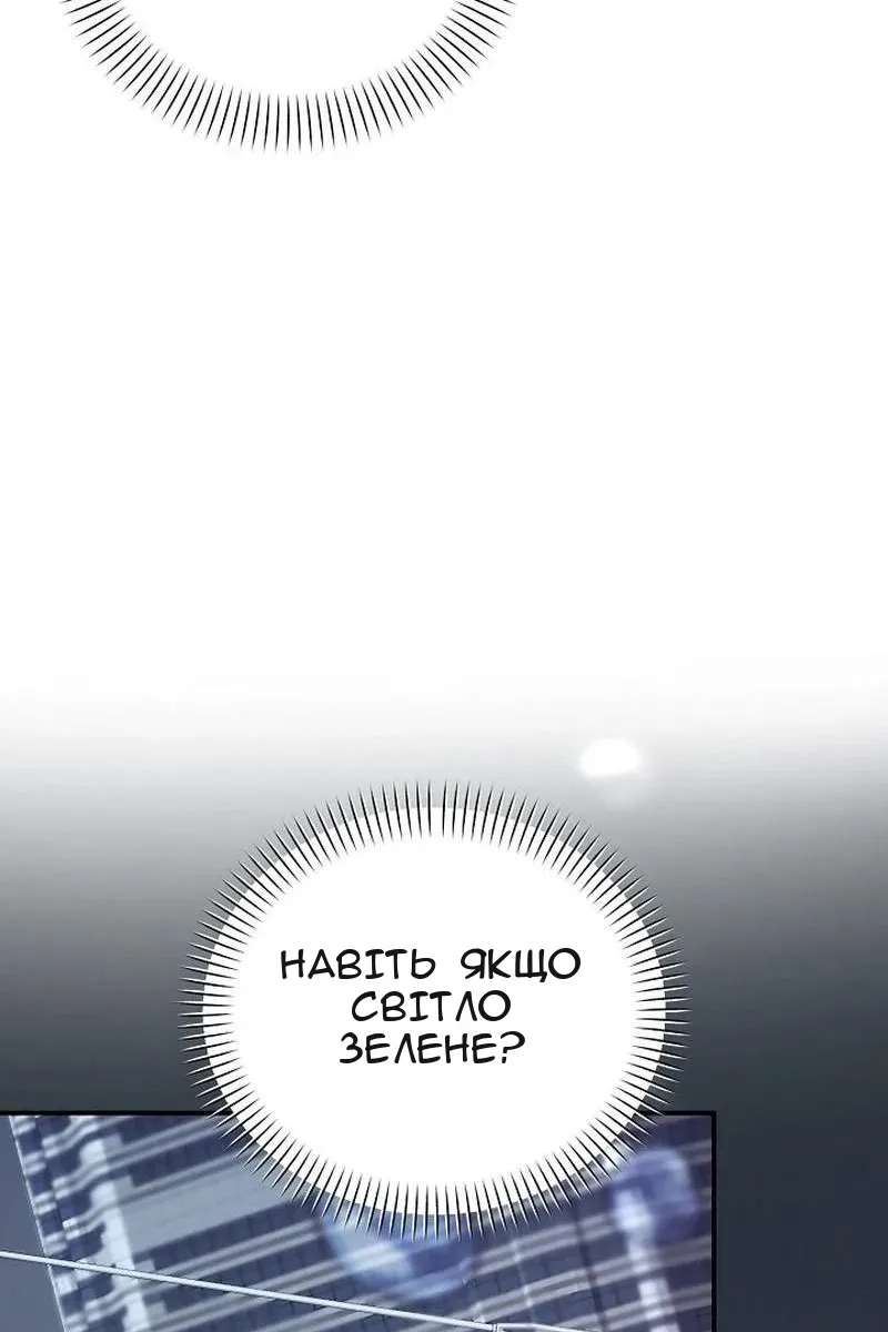 Сторінка 19