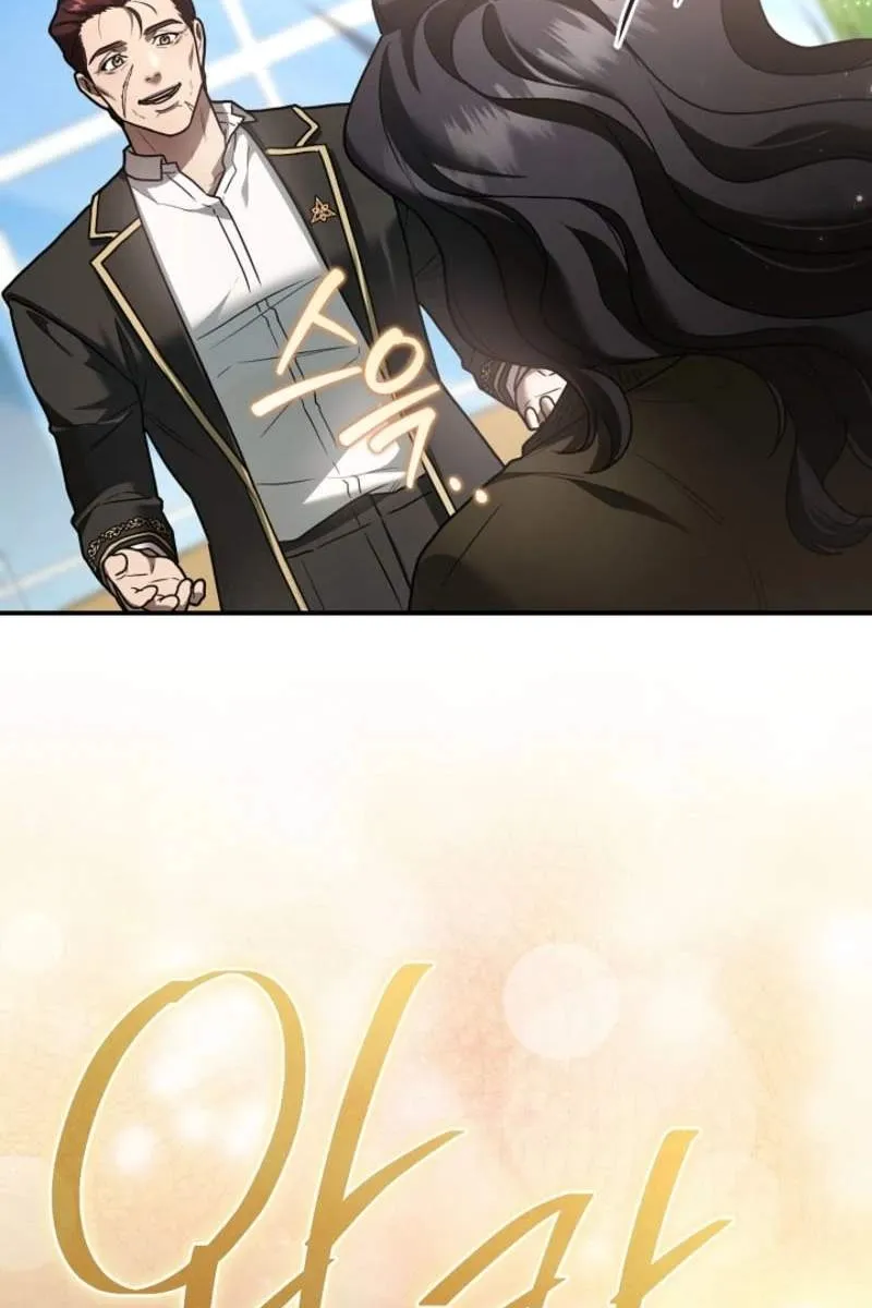 Сторінка 97