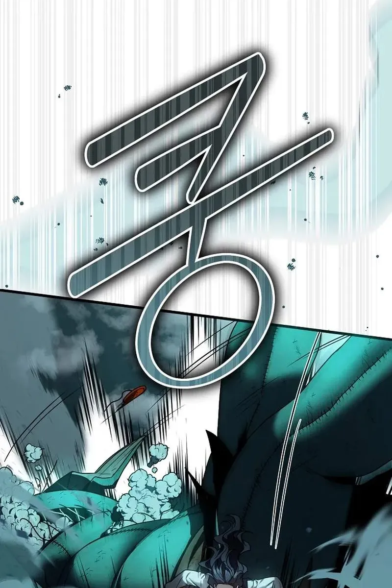 Сторінка 25