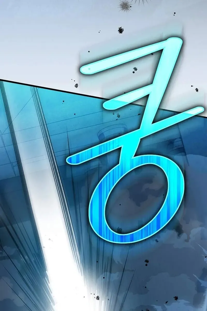 Сторінка 51