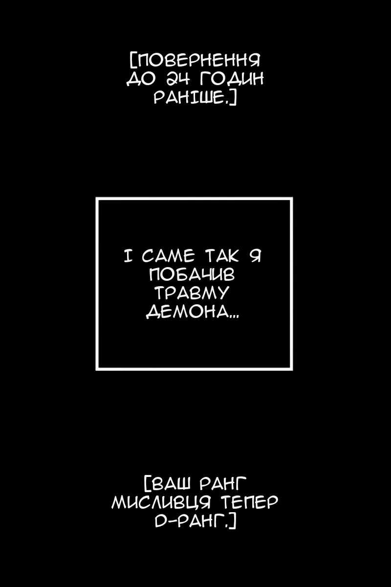 Сторінка 27