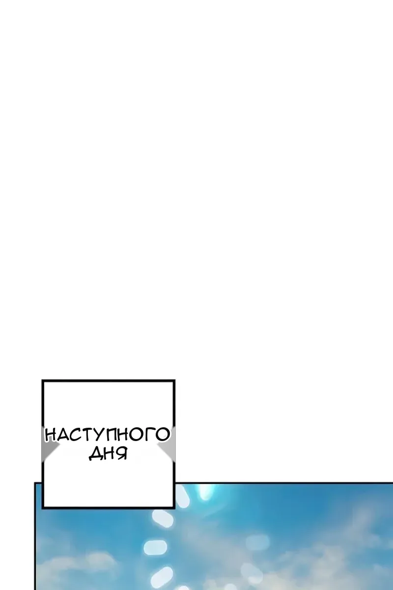 Сторінка 51