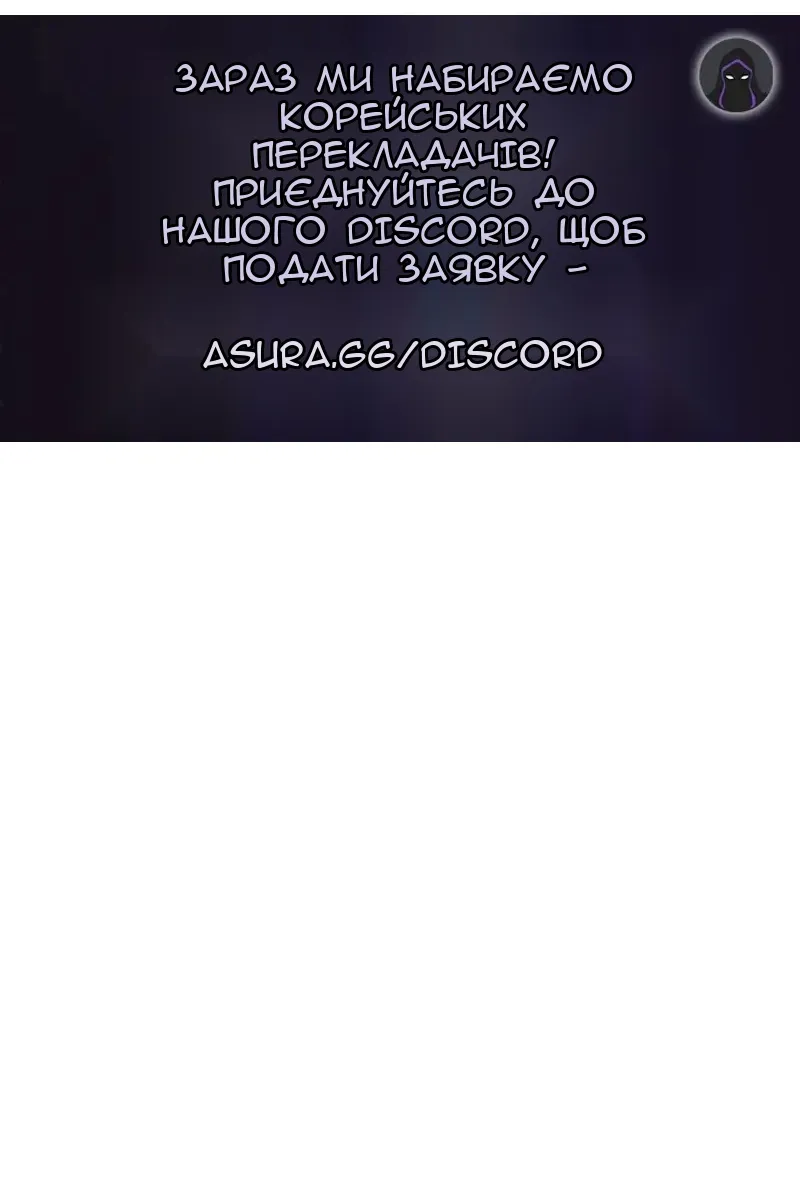 Сторінка 124
