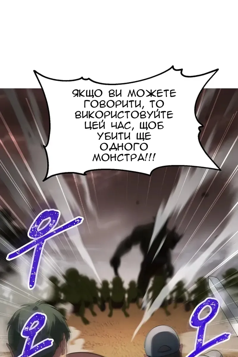 Сторінка 15