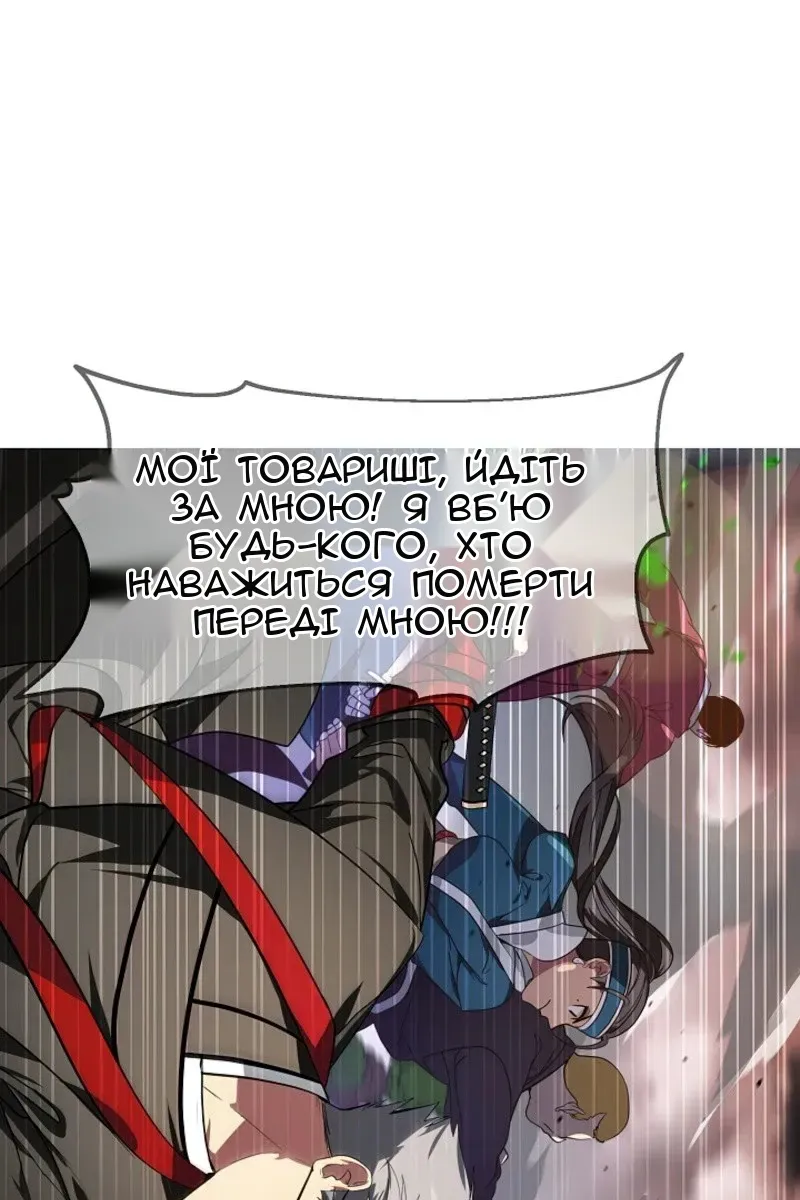 Сторінка 17