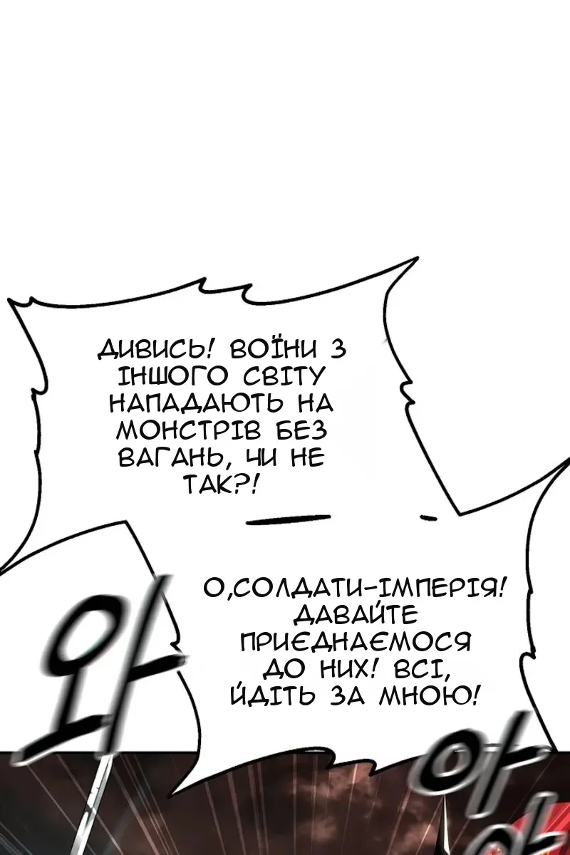 Сторінка 22