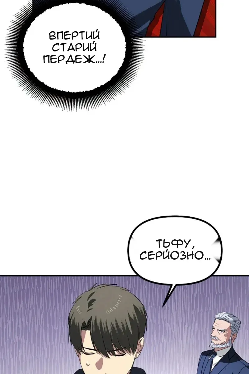 Сторінка 41