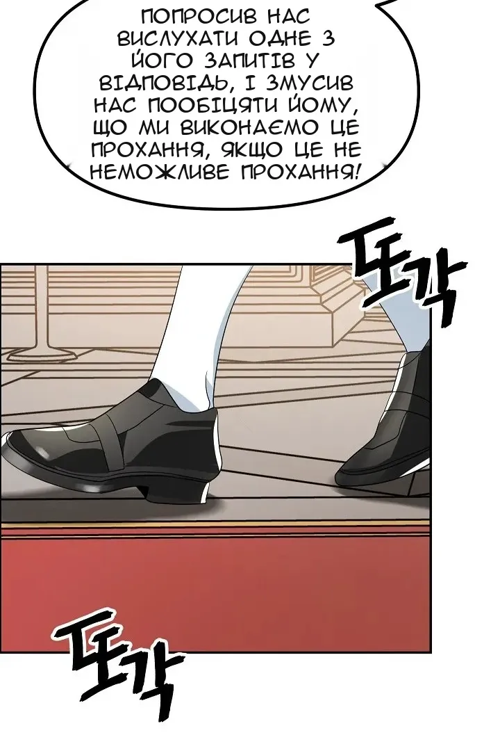 Сторінка 41