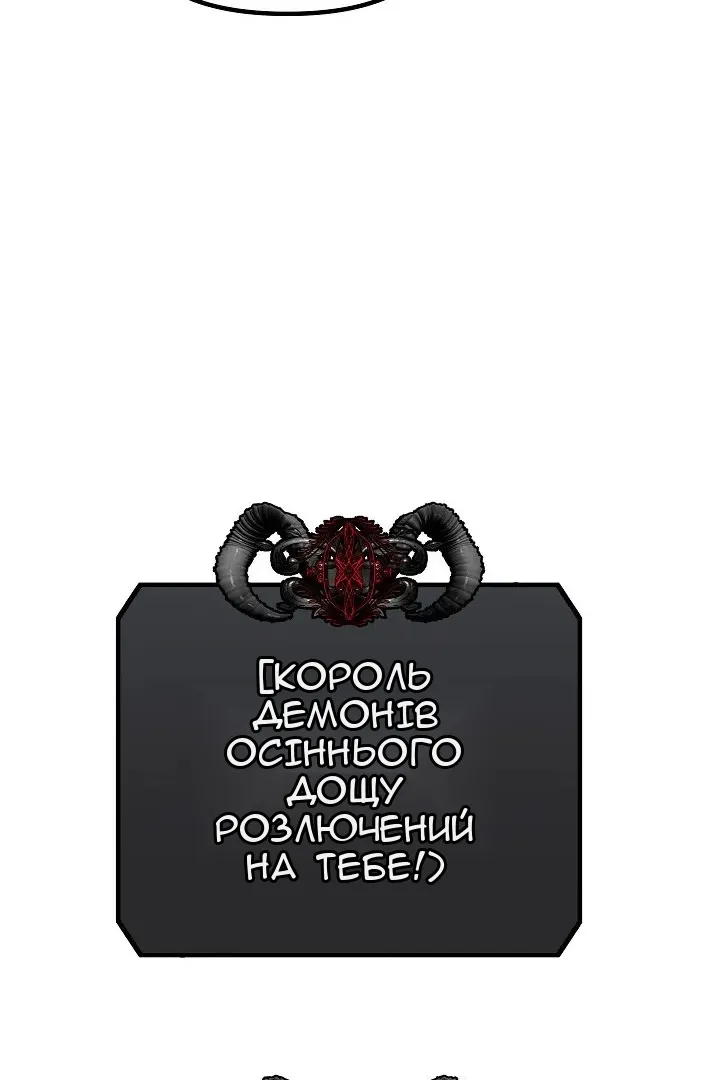Сторінка 83