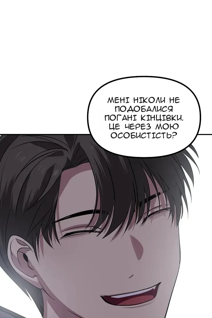 Сторінка 95