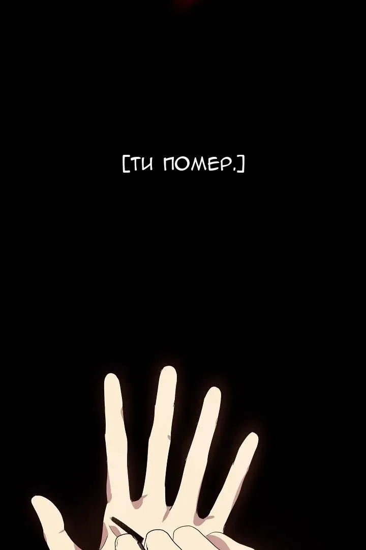 Сторінка 16