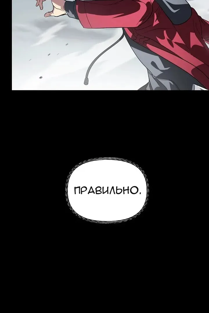 Сторінка 21
