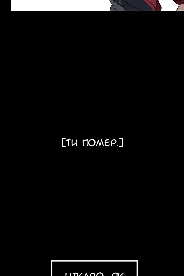 Сторінка 27