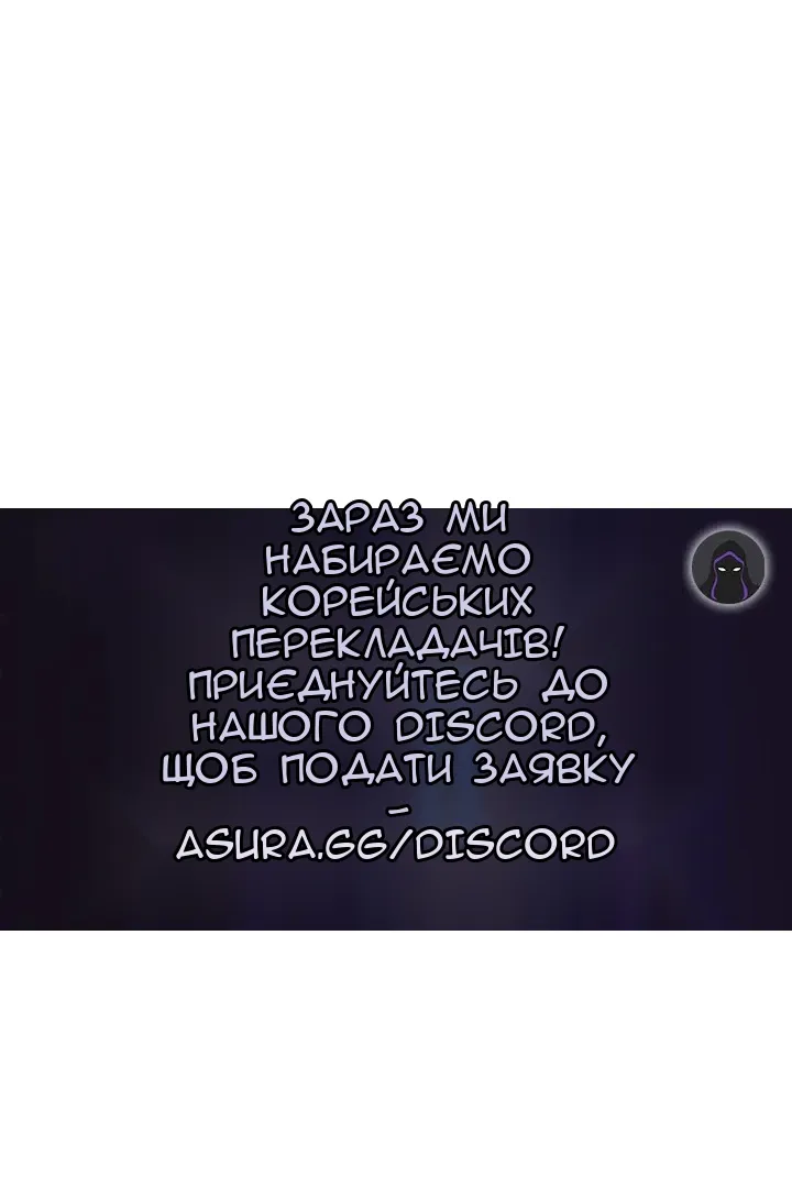Сторінка 122