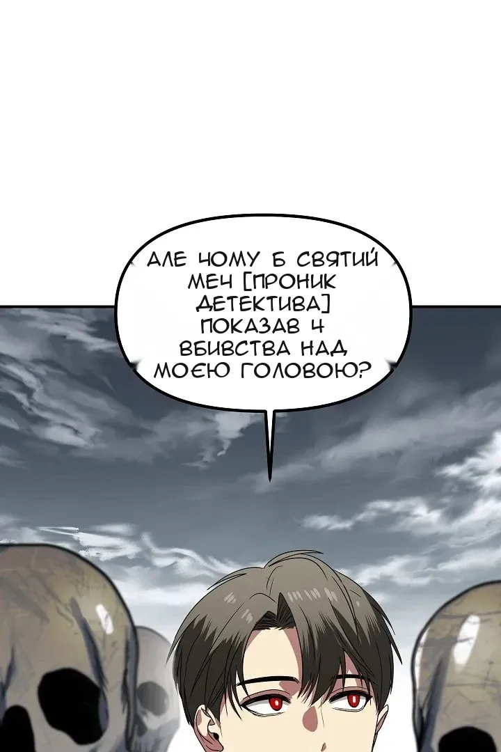Сторінка 40