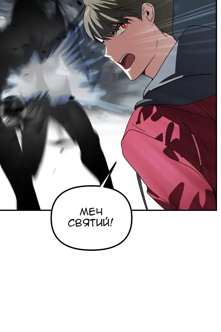 Сторінка 57