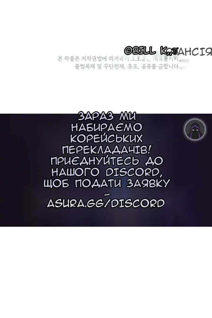 Сторінка 91