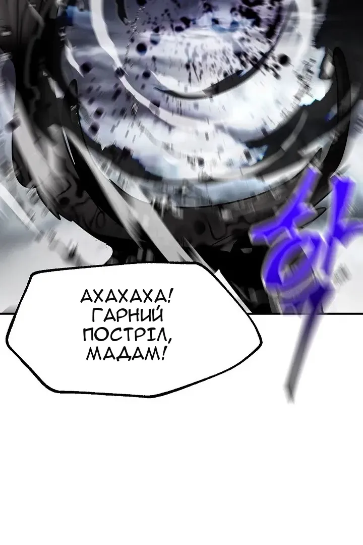Сторінка 106