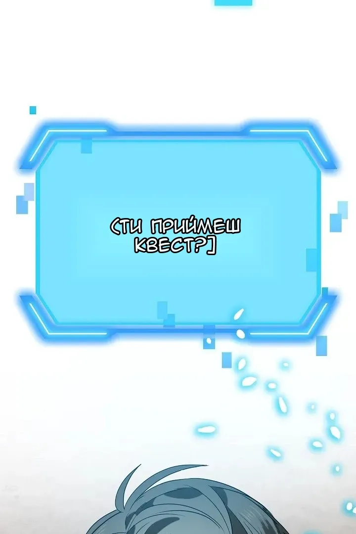 Сторінка 136