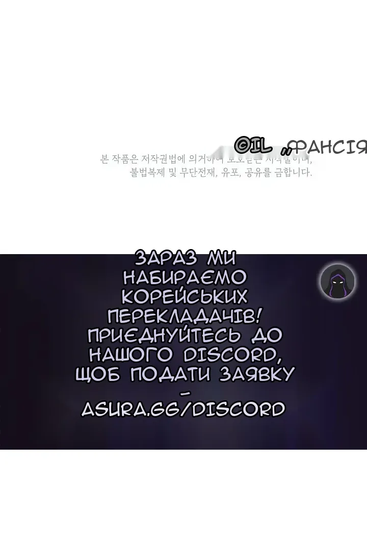Сторінка 142