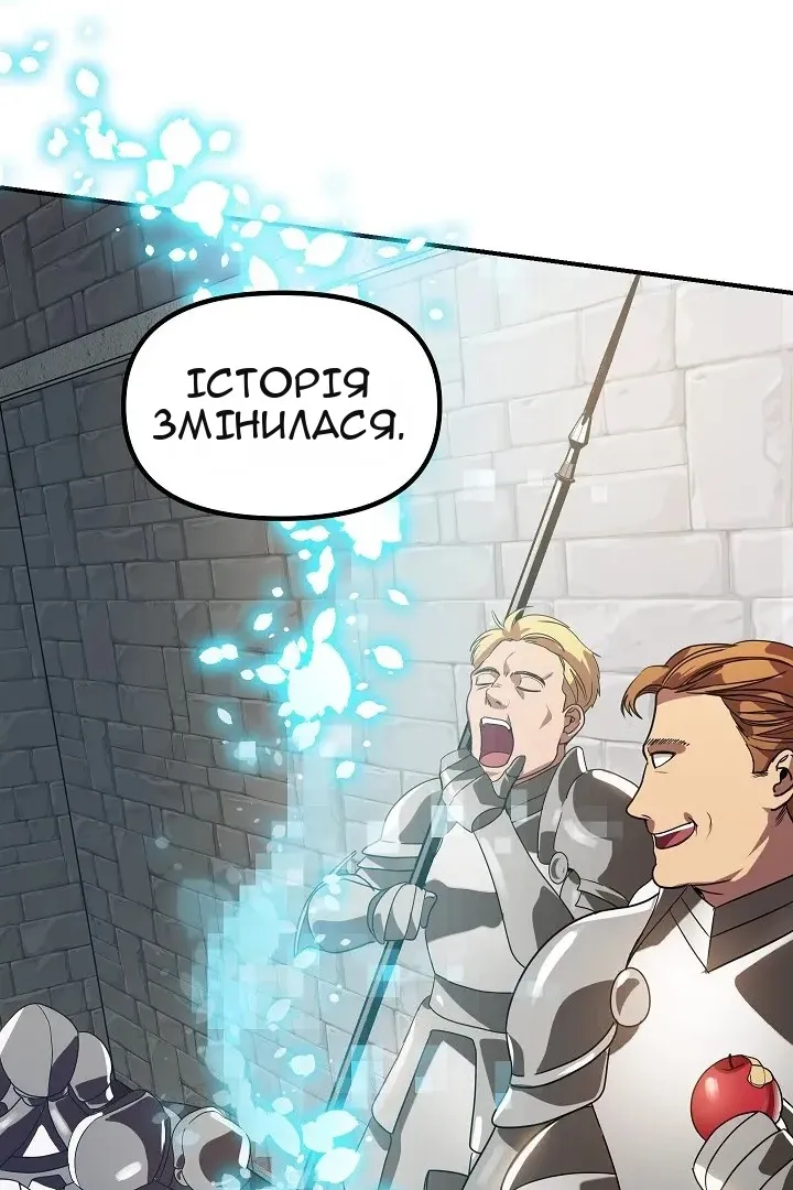 Сторінка 22