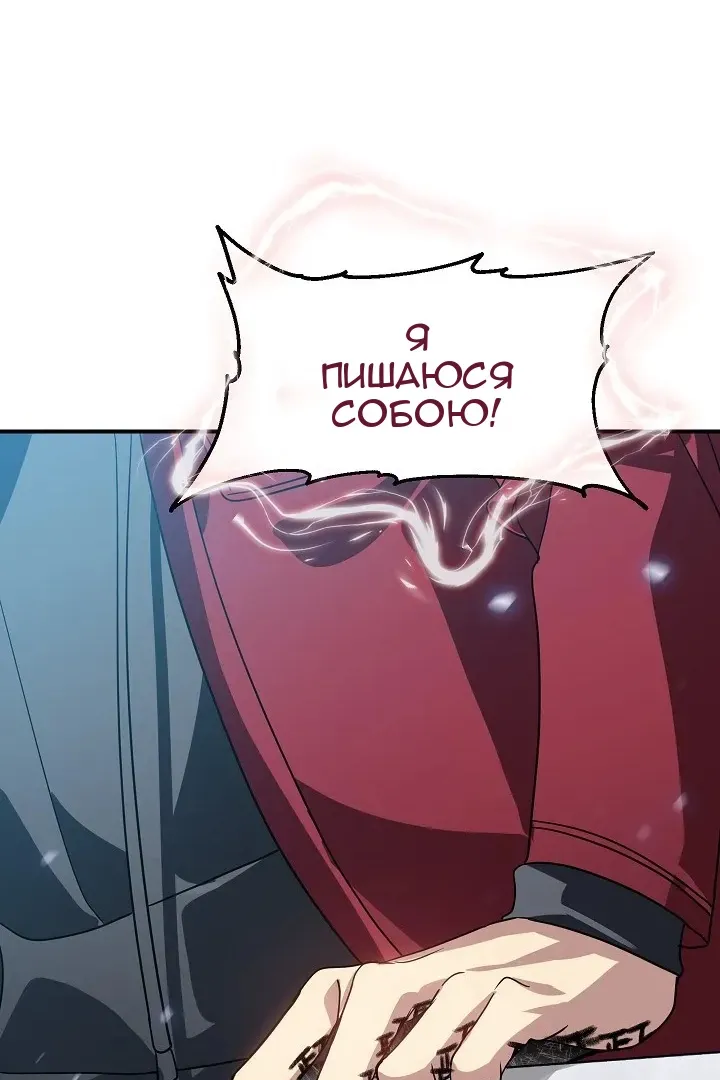 Сторінка 60