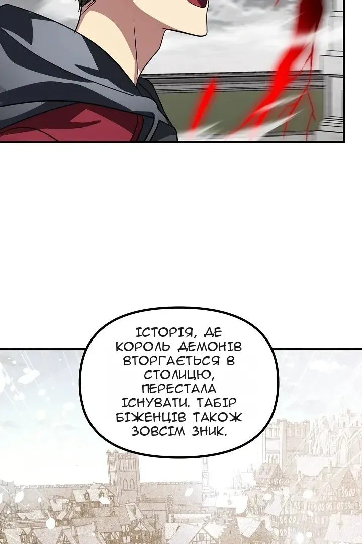 Сторінка 26