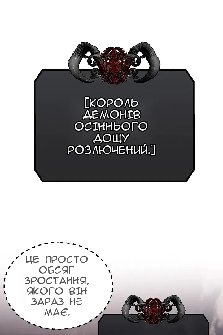 Сторінка 39