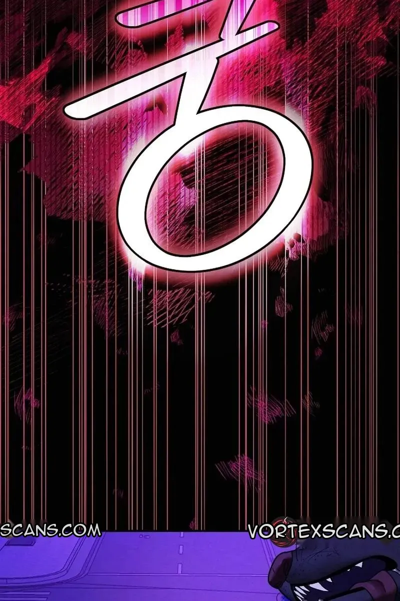 Сторінка 12