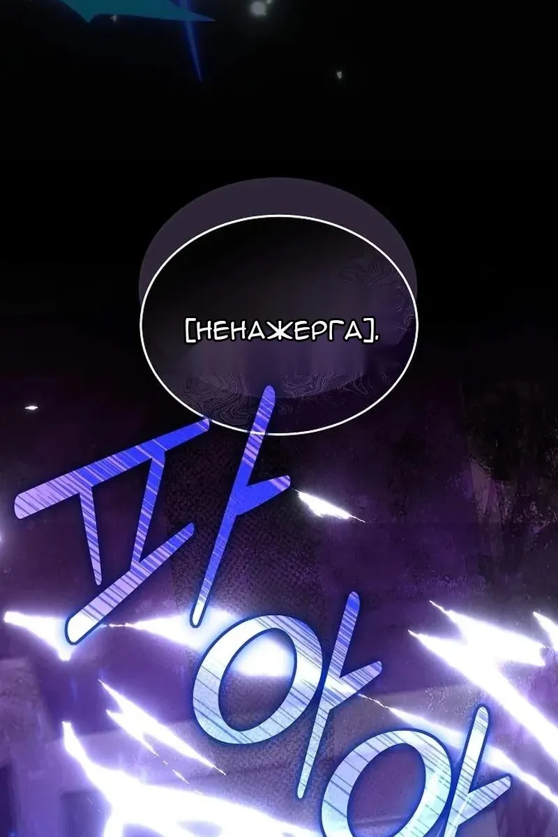 Сторінка 37