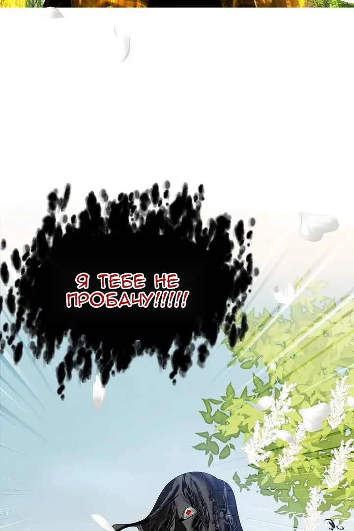 Сторінка 4