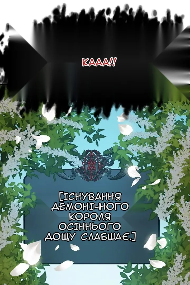 Сторінка 22