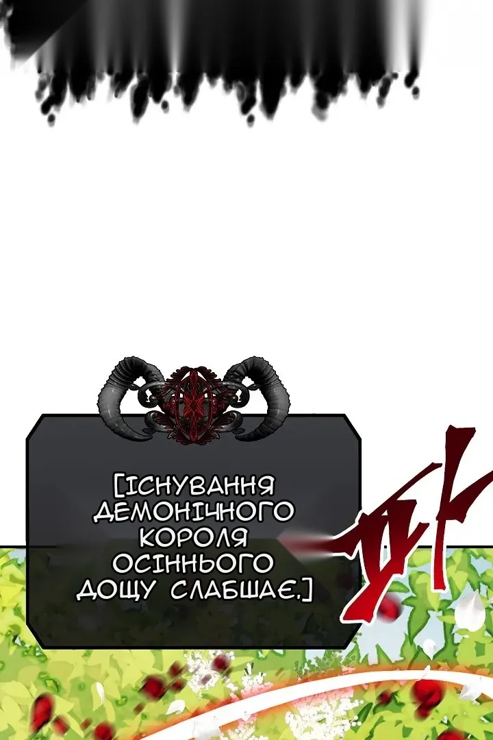 Сторінка 26