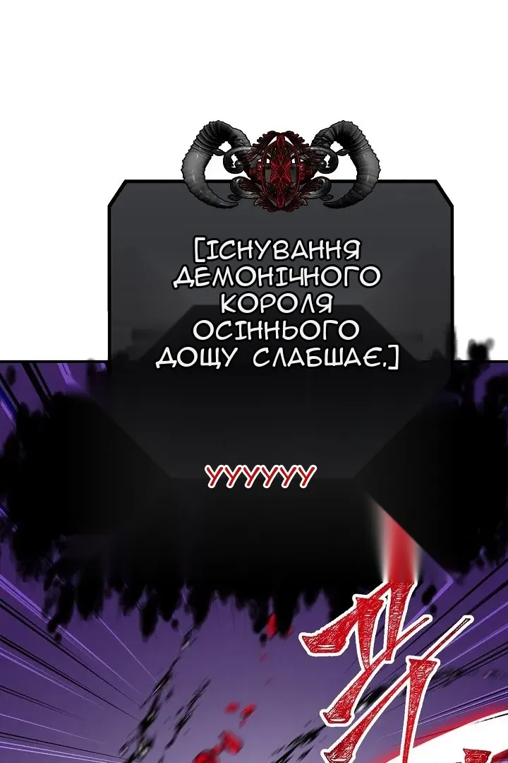Сторінка 28