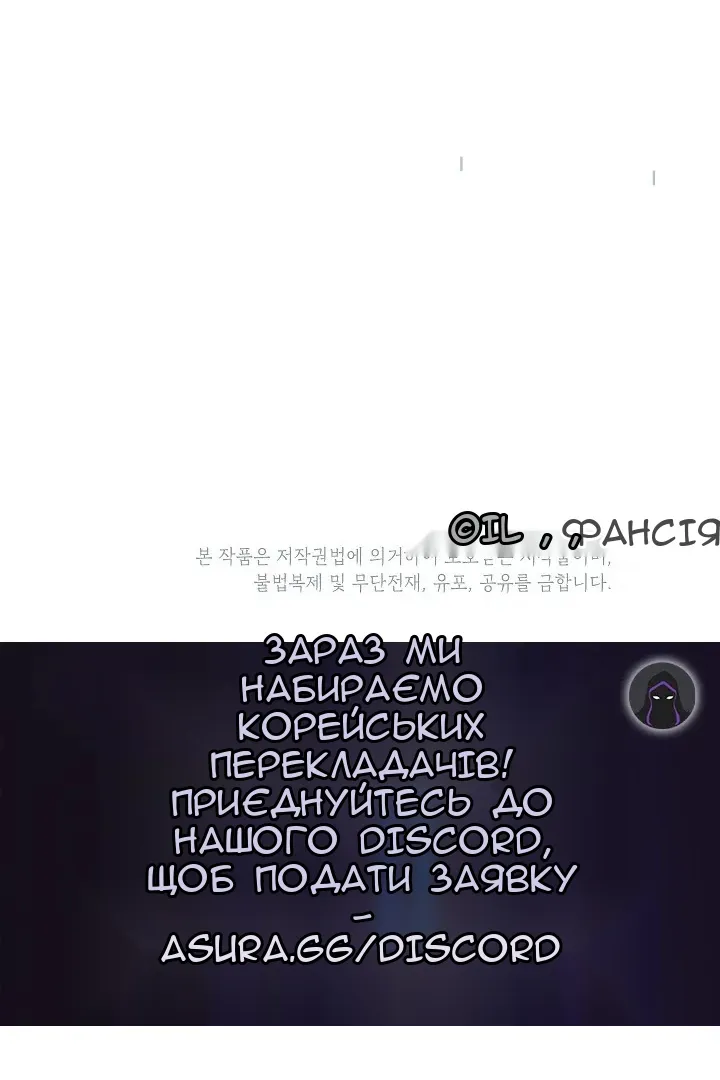 Сторінка 132
