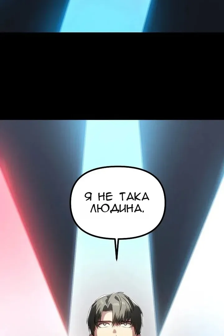 Сторінка 37