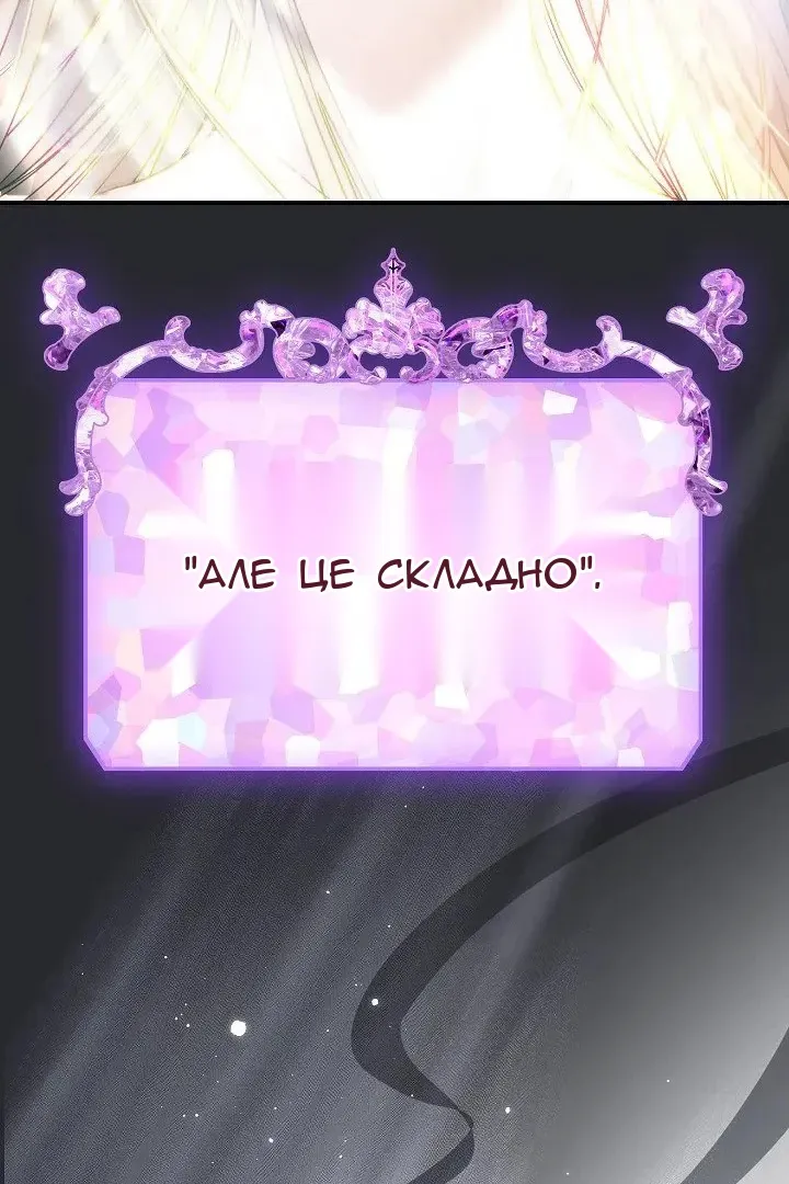 Сторінка 41