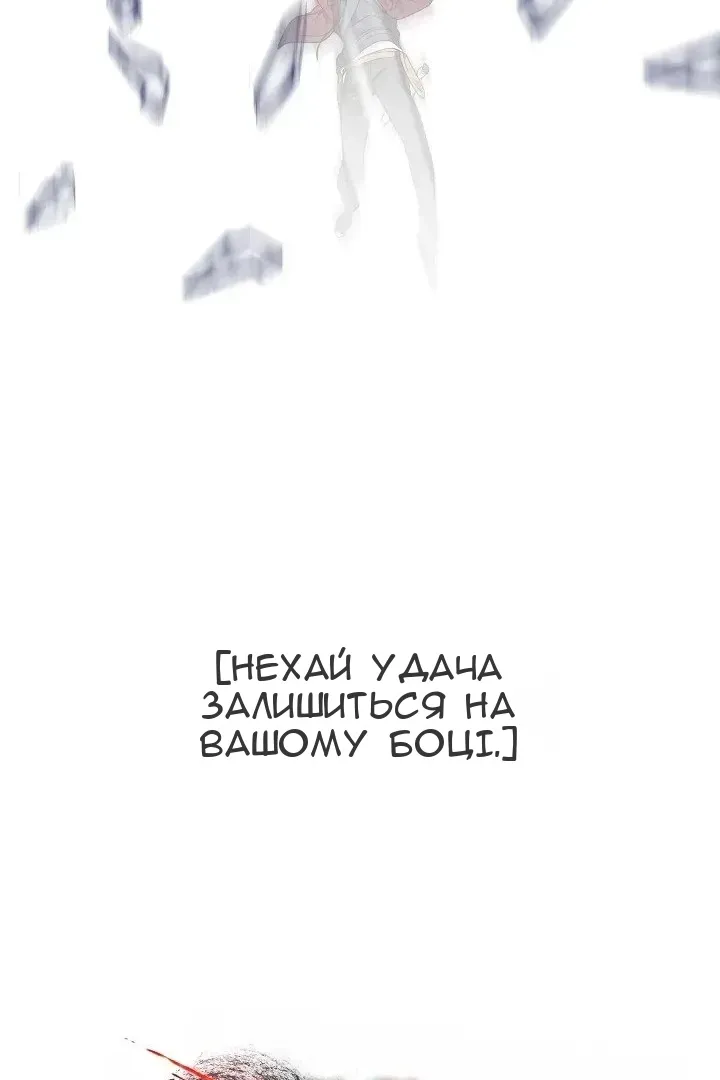 Сторінка 55
