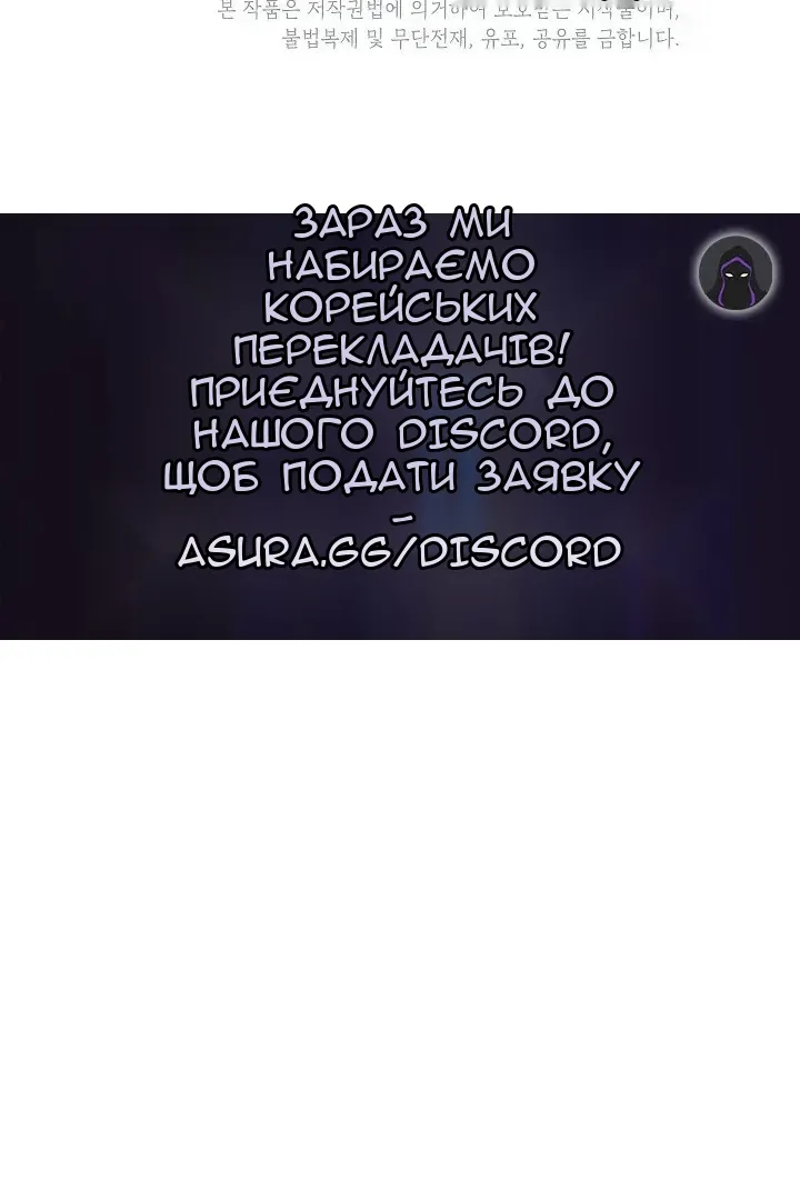 Сторінка 107