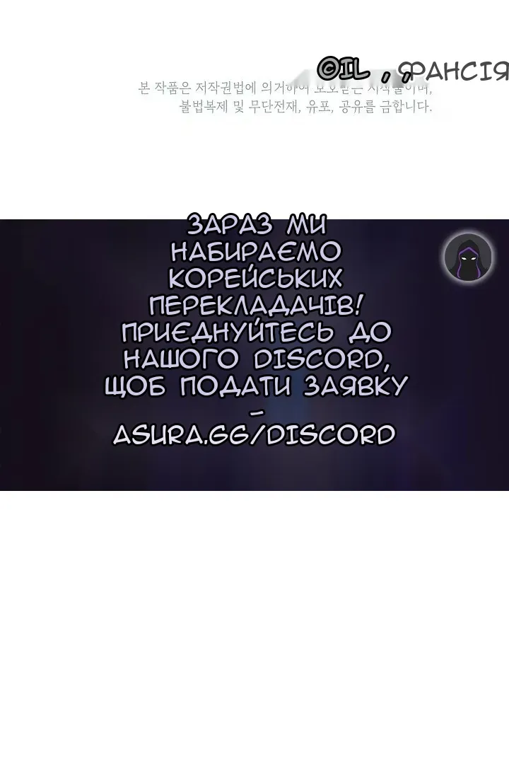 Сторінка 118