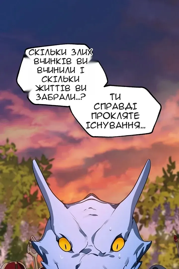 Сторінка 15