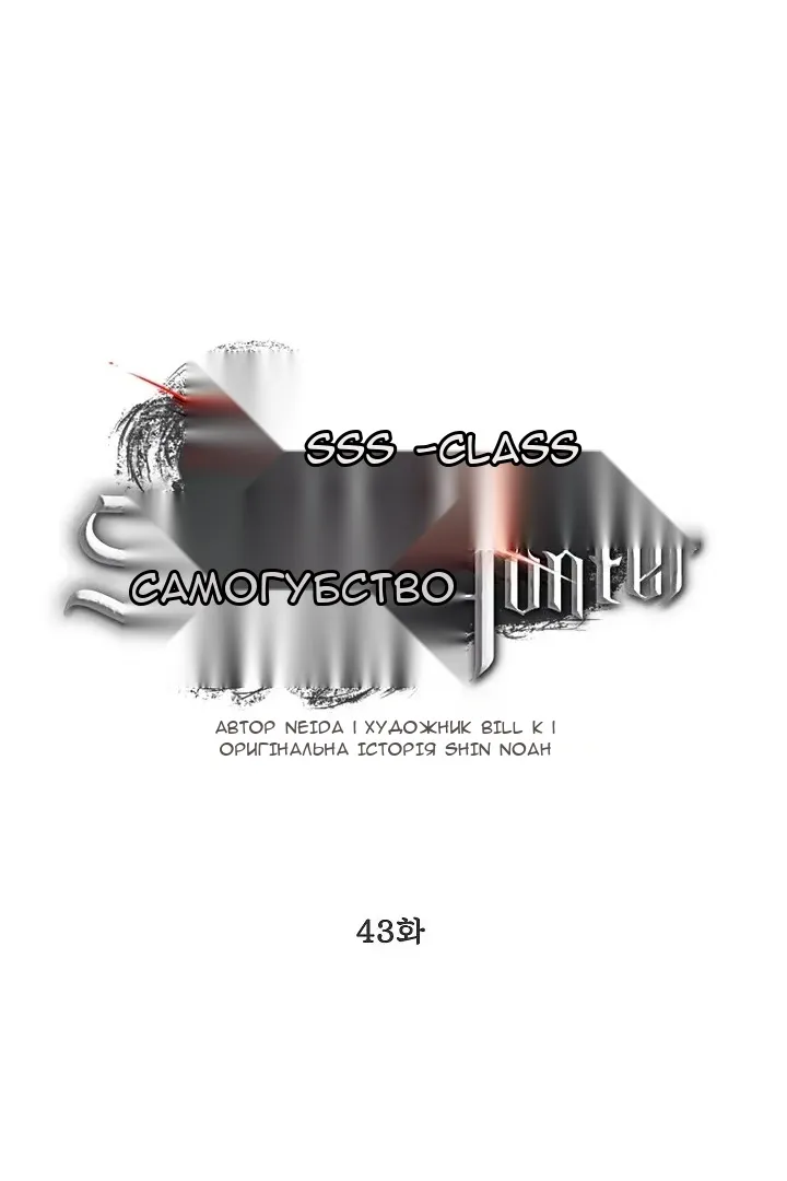 Сторінка 28